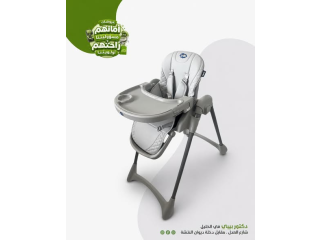 كرسي طعام جونيور مون