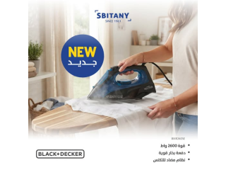 مكواة بخار قوية Black+Decker BXIR2605E