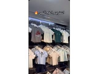 مددنالكم العرض 🔥🔥🔥🔥 نص السعر عليك والنص التاني علينا