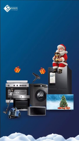 alaarod-aal-ako-almarkat-o-ahdth-alaghz-big-0