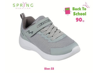 Back to School, Back in Style