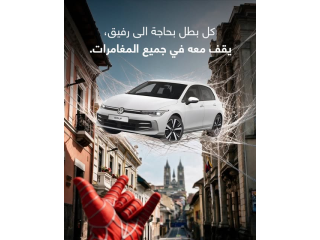 GOLF D
