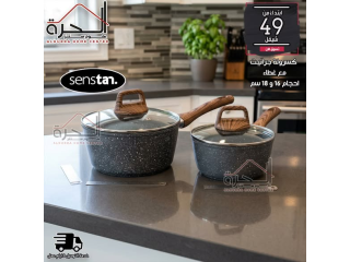 كسرولة جرانيت مع غطاء ماركة Senestan
