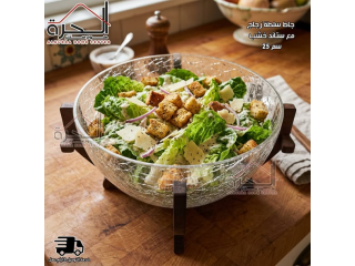 جاط سلطة زجاج حجم 25 سم ع ستاند خشب