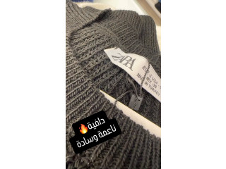 New_winter_2025_2026