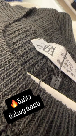 new-winter-2025-2026-big-0