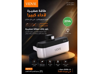 باور بانك VIDVIE 20W