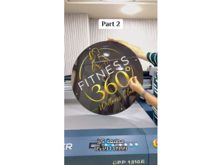 Fitness 360 Wellness Club