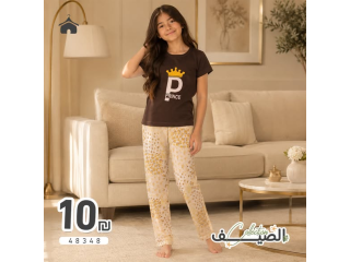 بجامة بناتي