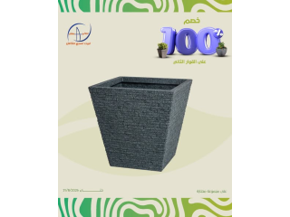 خصم 100 % على القوار الثاني