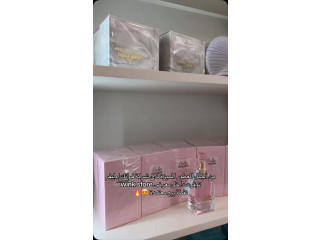 Laila Perfume