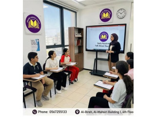 Summer English Language Programs