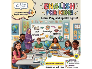 English Language Summer Programs