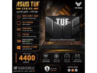 ASUS TUF Gaming Laptops