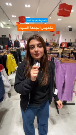 ayam-klyl-oynth-akbr-hml-khsomat-big-0