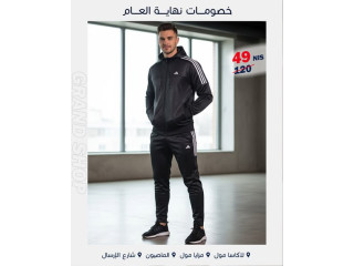 بجامات ستان رجالية