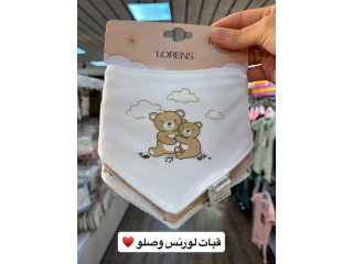 مراييل Lorens