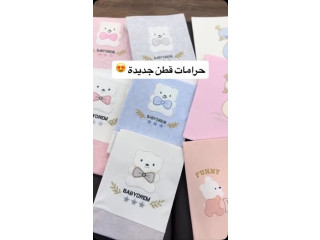 New Cotton Baby Blankets