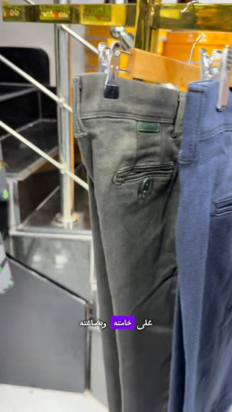 bntlon-gynz-trky-aytaly-big-0