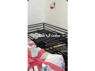 Metal Bed Frame