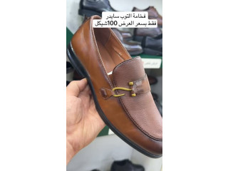 #عرض_خاص_100شيكل..