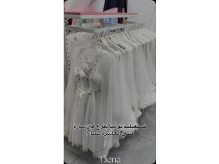 Elegant Wedding Dresses