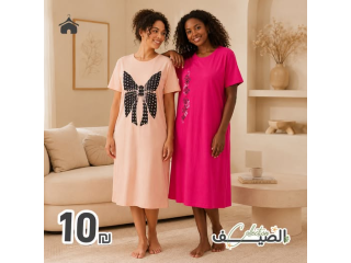 الراحة والجودة اجتمعوا... بـ10 شيكل فقط!