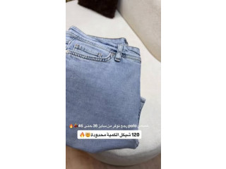 Polo Jeans