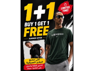 1+1 Limited Time Summer Offer