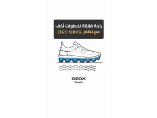 حذاء Spherica من Geox