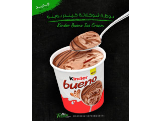 Kinder Bueno Ice Cream