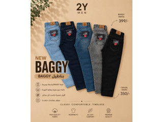 بلاطين BAGGY