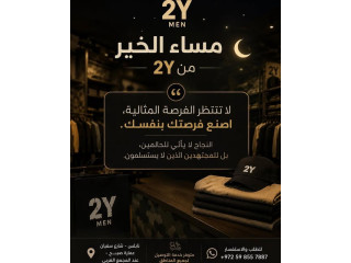 2Y Men