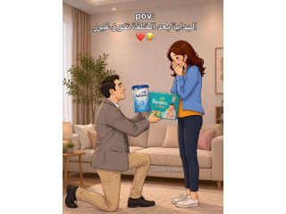 Aptamil and Pampers