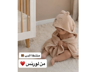 منشفة الدب من لورنس