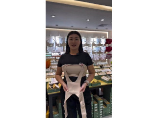 المشد الترند