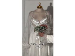 العروس المنتظرة