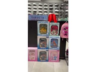 Backorth School Bags