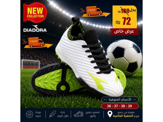 تشكيلة أحذية كرة القدم من Diadora