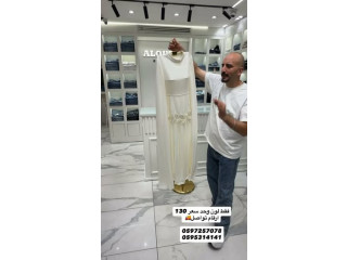 ما تضيعي هيك قطعة فخمة ومميزة 🫣❤️🔥🥹