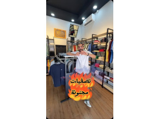 تصفية مجنونة قبل نقل المحل