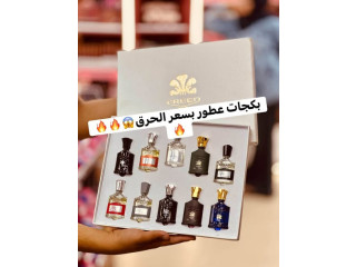 Creed Perfume Set