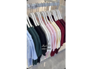 T-shirts in various colors