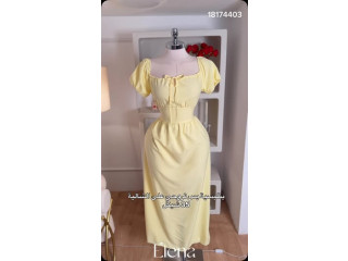 Yellow Dress