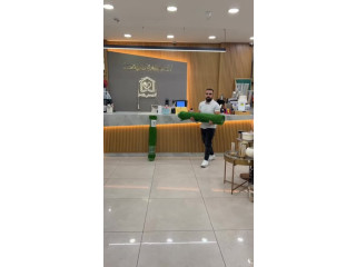عشب صناعي