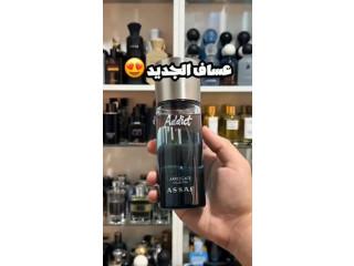 اديكت بلو من عساف Addict Blue Assaf (125ML رجالي)