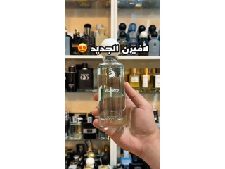 بلاير من لافيرن PLAYER LAVERNE (200ML رجالي)
