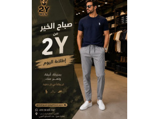 2Y Men Clothing