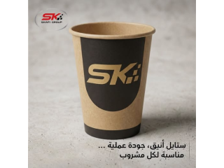 كاسات كرتون أنيقة