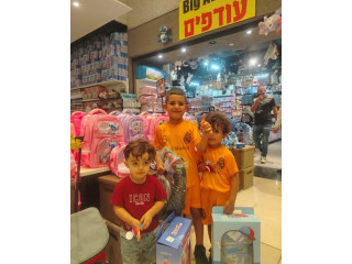 مسابقة الايباد